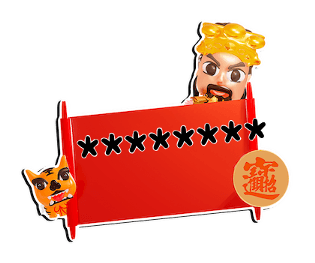 543194708