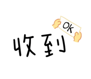 543214990