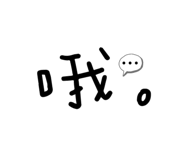 543214994