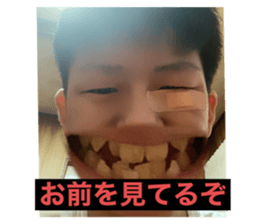543226215