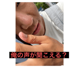 543226222