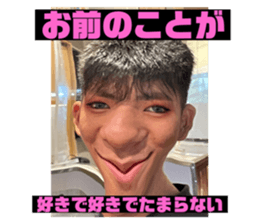 543226224