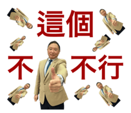 543228133