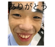 543229092