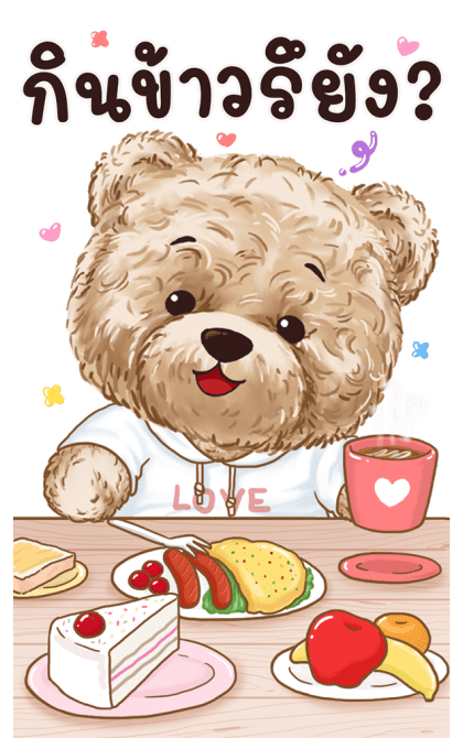 คุกกี้แบร์ บิ๊กสติกเกอร์ รูปที่ 2