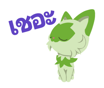POKÉMOOOVE! รูปที่ 2