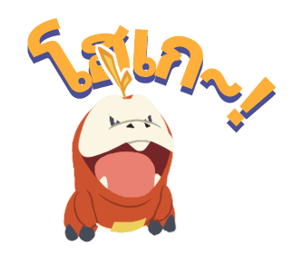 POKÉMOOOVE! รูปที่ 4