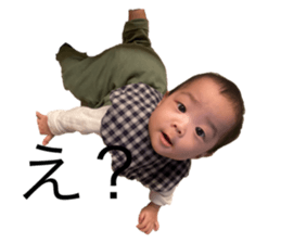 543234159
