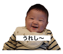 543234171