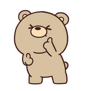 Beartod ! รูปที่ 9