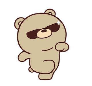 Beartod ! รูปที่ 11