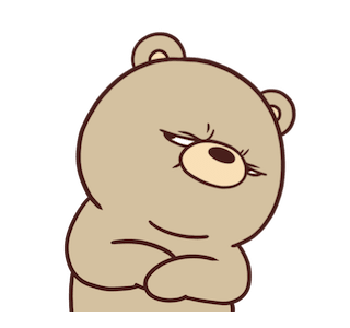 Beartod ! รูปที่ 20