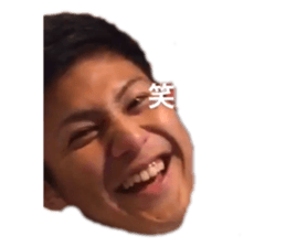 543241510