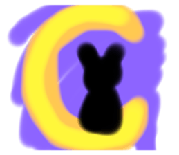 543244261