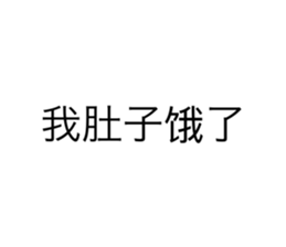 543246369