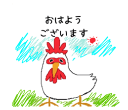 543265502