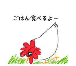 543265505