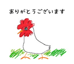 543265508