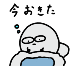 543269749