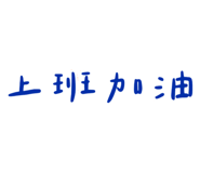 543289676
