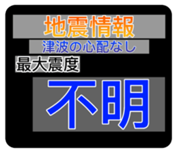 543297731
