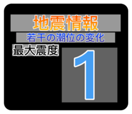 543297741