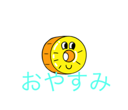 543304142