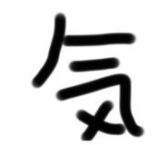543305827