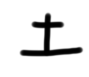 543305828