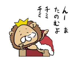 5433061