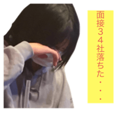 543306172