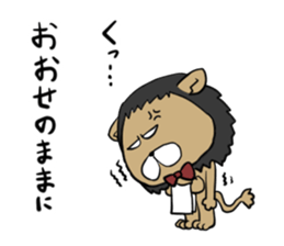 5433062