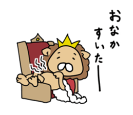 5433065