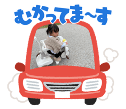 543306560