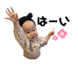 543308008