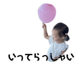543308036