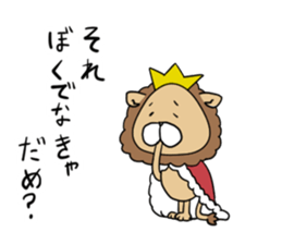 5433081