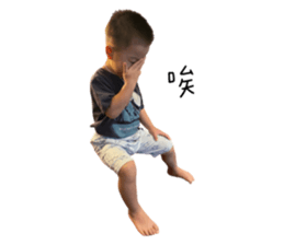 543308451