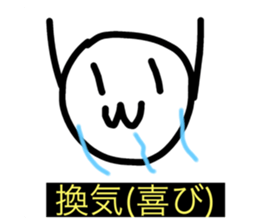 543308593