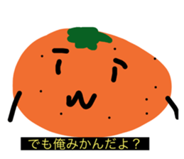 543308599