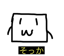 543308612