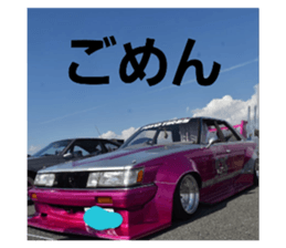 543311070