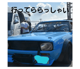 543311071