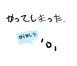 543311514