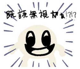 543311522