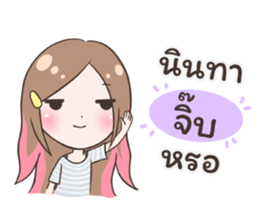 54331281