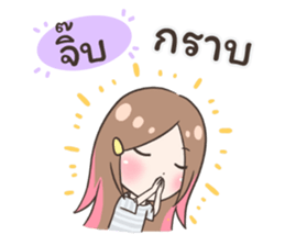 54331327