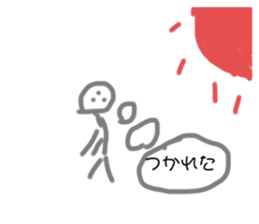 543321175