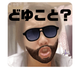 543321837
