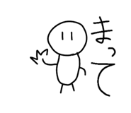 543321999